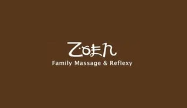 Loker Kasir Wanita - Therapist Wanita & Pria di Zoen Massage dan Reflexy